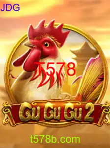 GuGuGu2